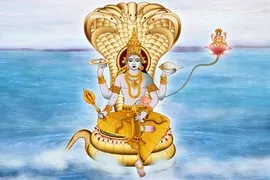 Lord Vishnu