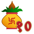 Top 10 Hindu Festivals