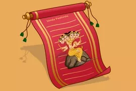 Tamil Calendar